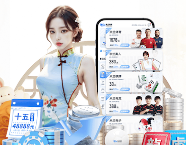 世界杯网址 2026建筑业数字化新动向：AI智能在工地管理中的落地实践，如何同步提升安全巡检