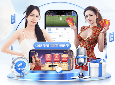 世界杯网址 出海品牌数字传播策略拆解：海外社媒平台怎么选、内容如何本地化、投放如何规划